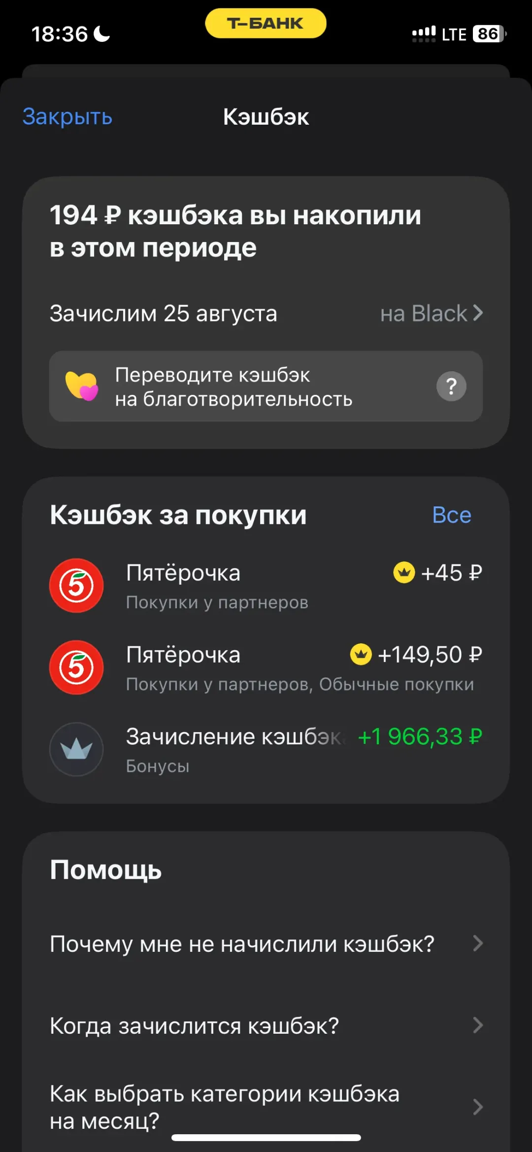 Изображение публикации