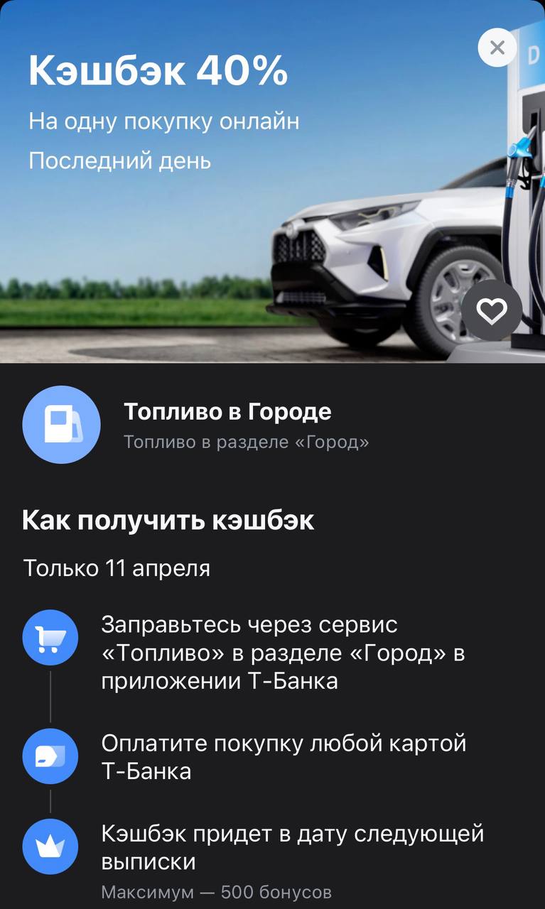 Изображение публикации