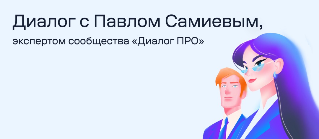 Изображение публикации