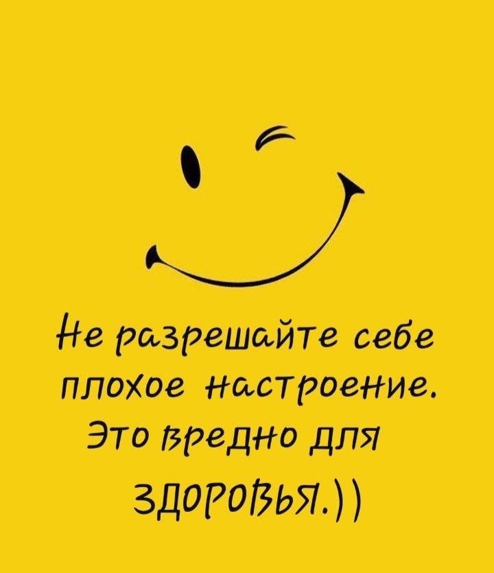 Изображение публикации
