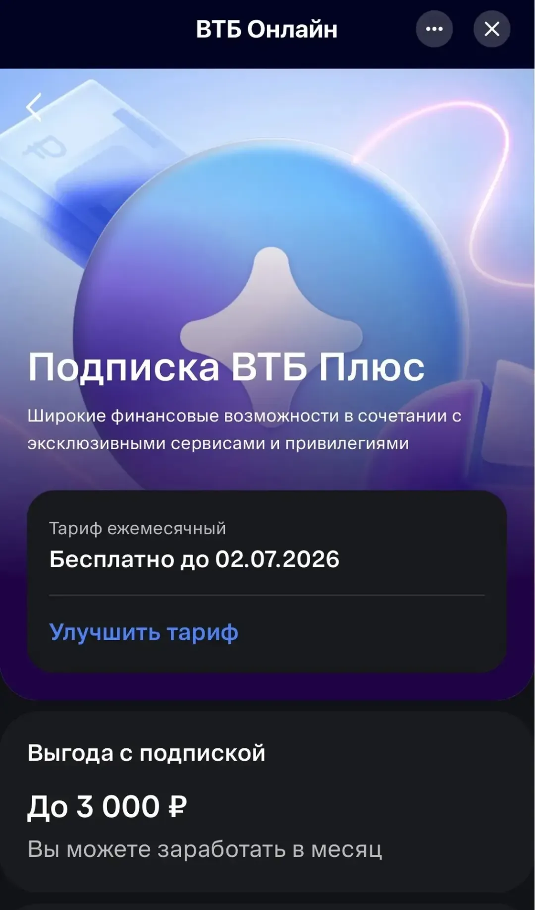 Изображение публикации