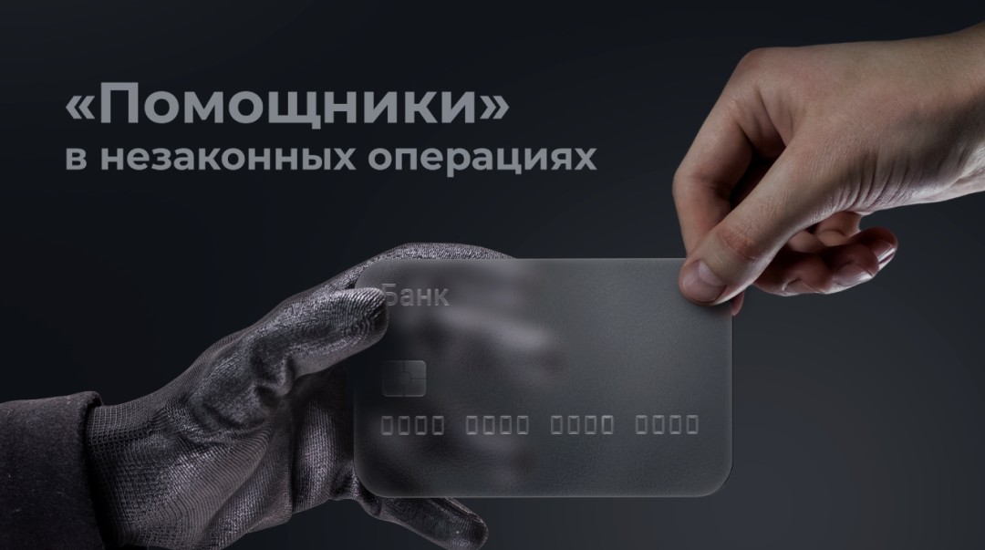 Изображение публикации