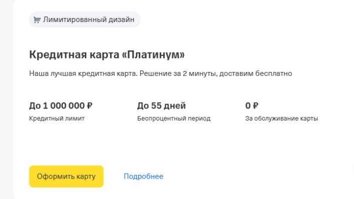 Изображение публикации
