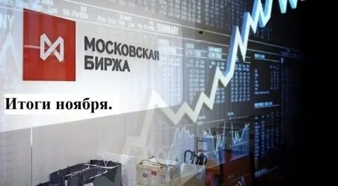Изображение публикации