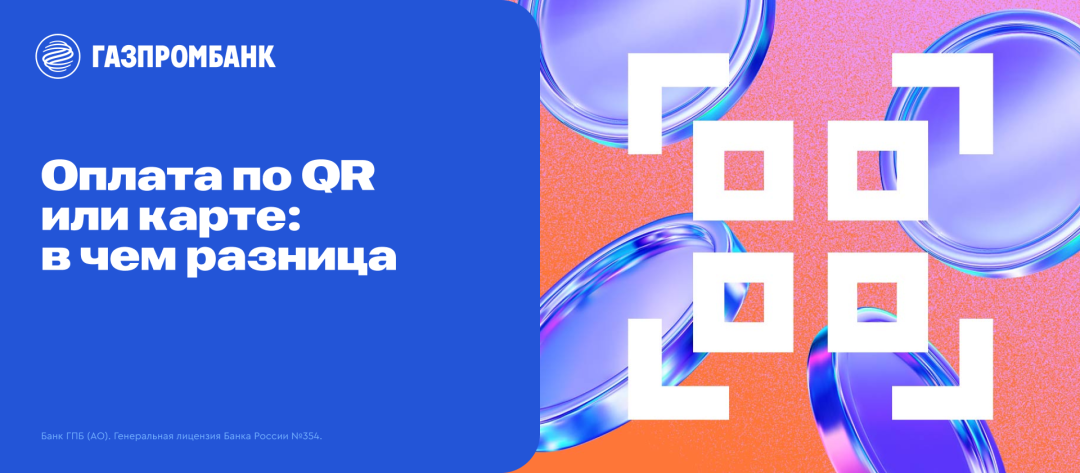 Изображение публикации