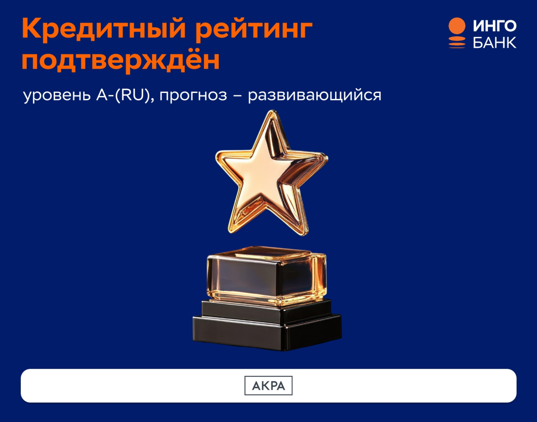 Изображение публикации