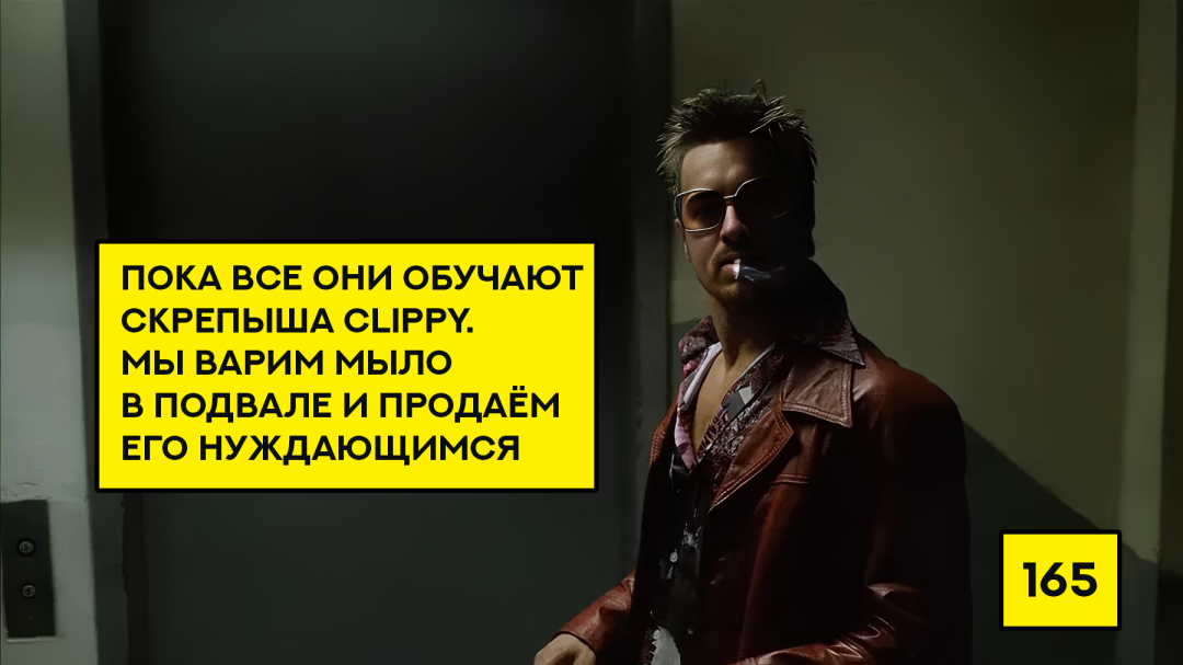 Изображение публикации