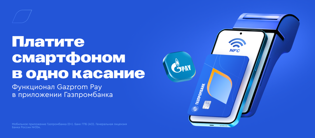 Изображение публикации