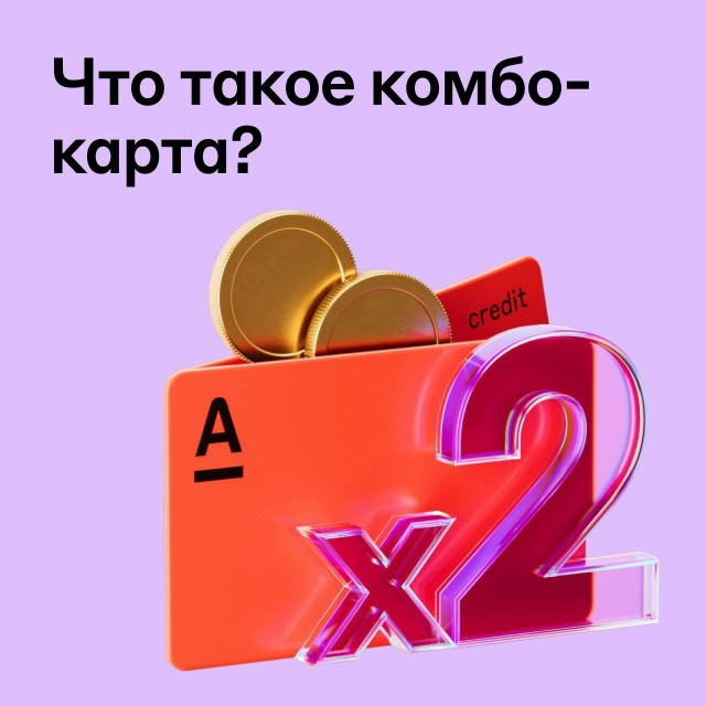 Изображение публикации