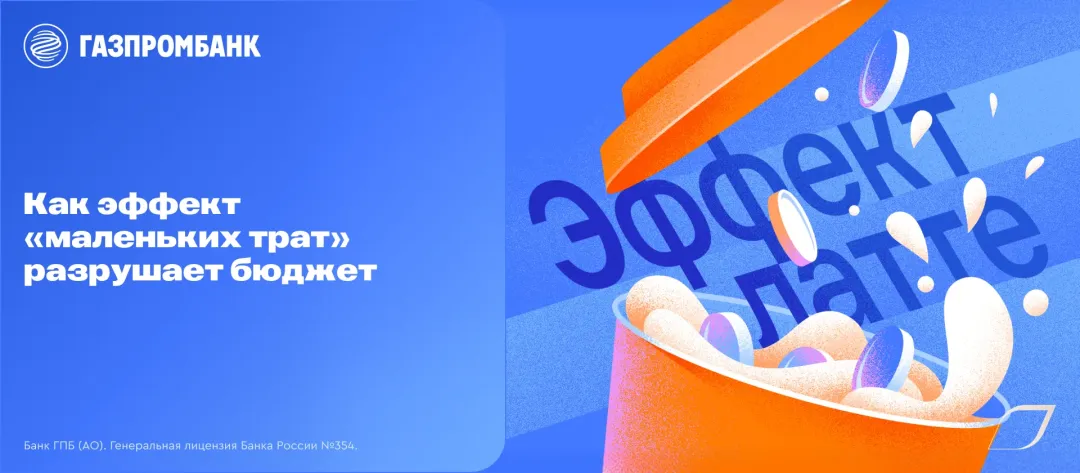 Изображение публикации