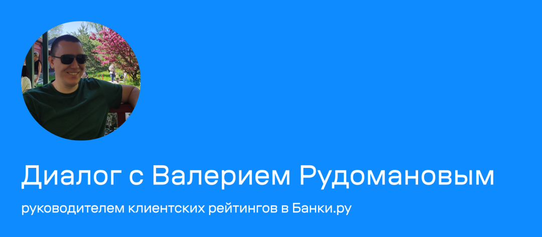 Изображение публикации