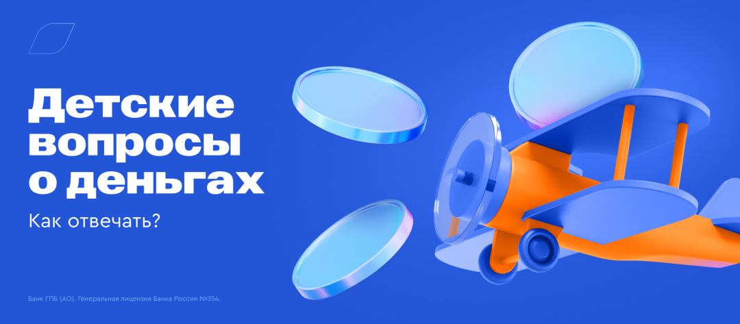 Изображение публикации