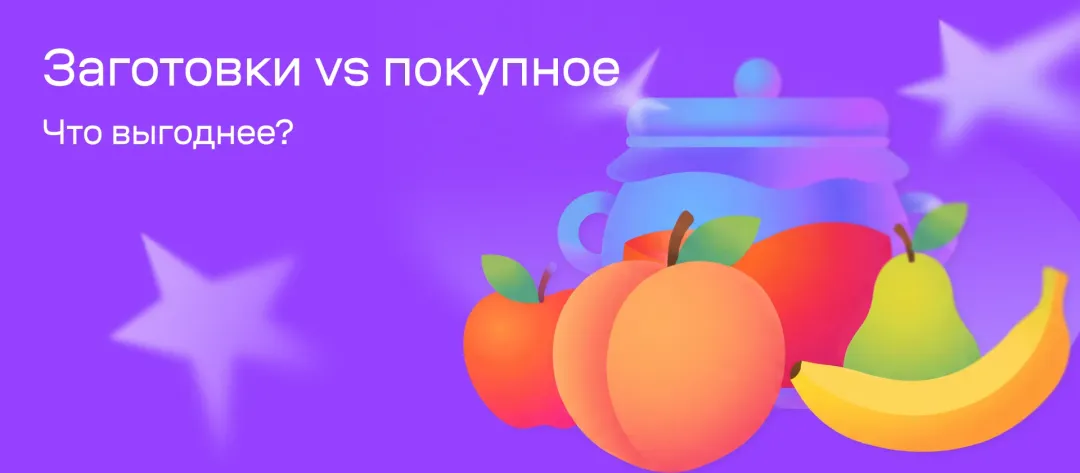 Изображение публикации