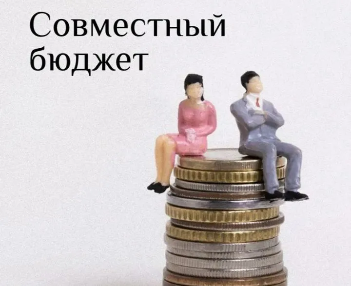 Изображение публикации