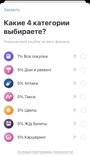 Изображение публикации