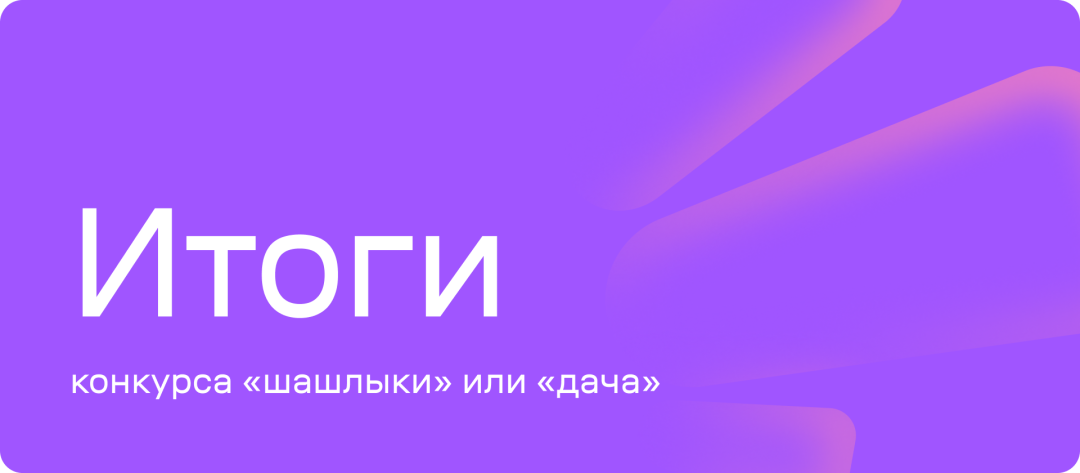 Изображение публикации