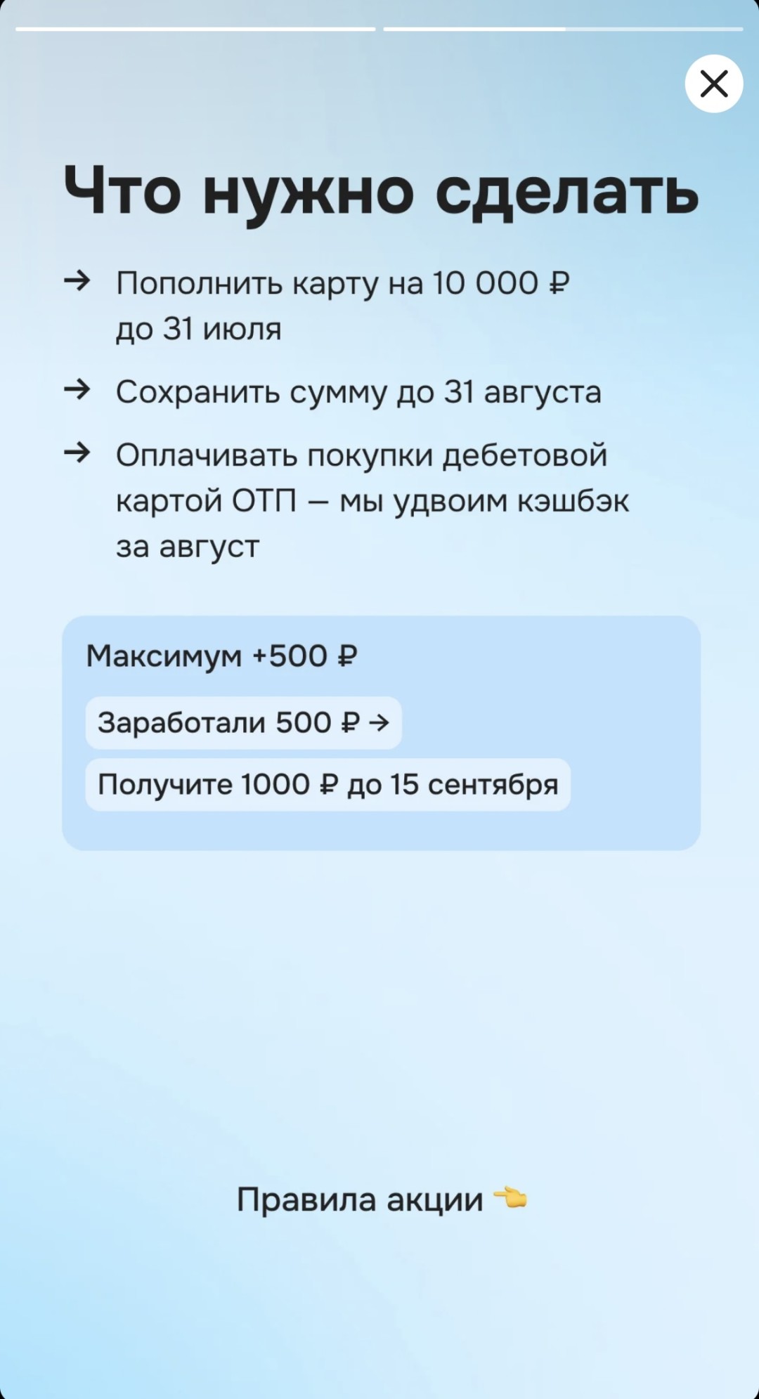 Изображение публикации