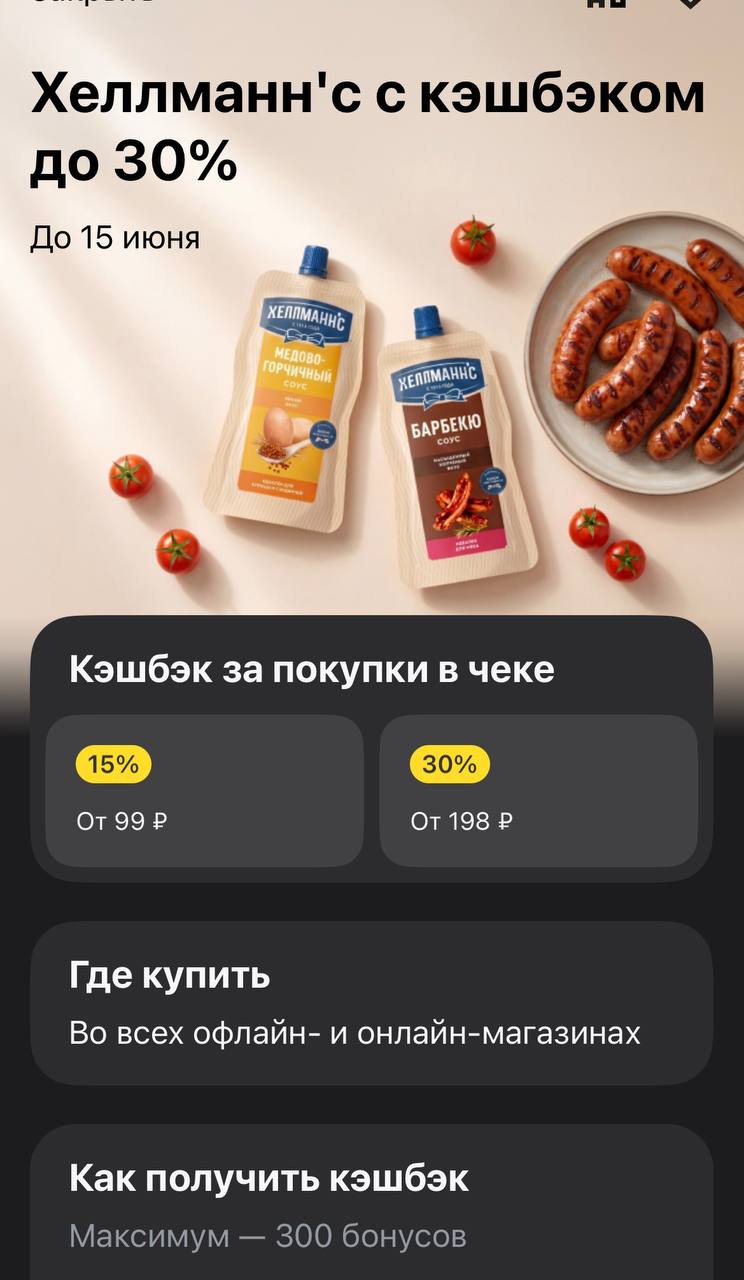 Изображение публикации