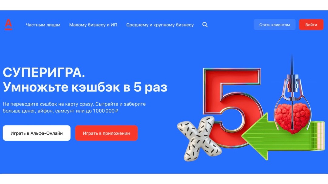 Изображение публикации