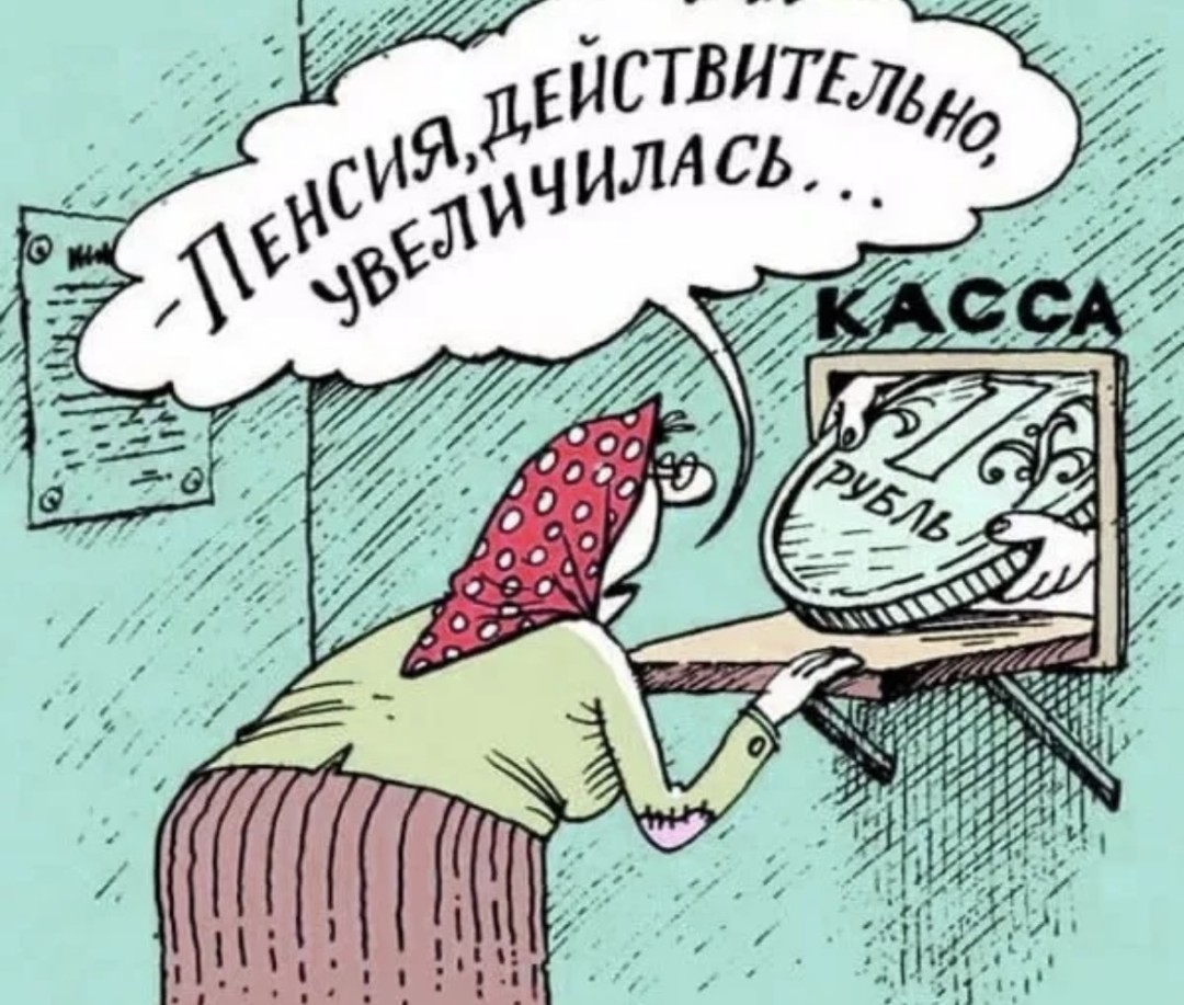 Изображение публикации
