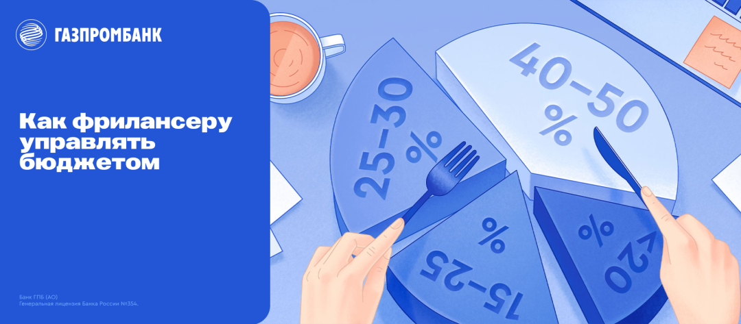 Изображение публикации