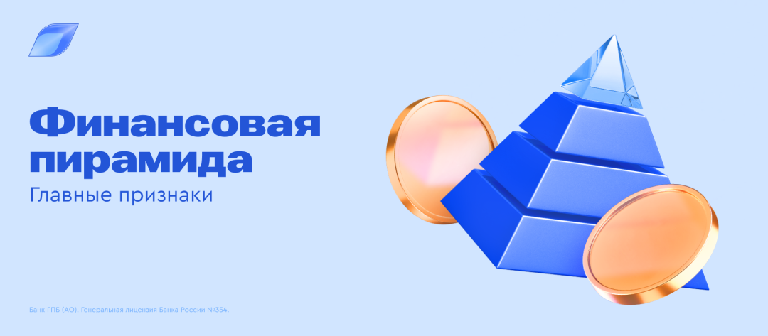 Изображение публикации