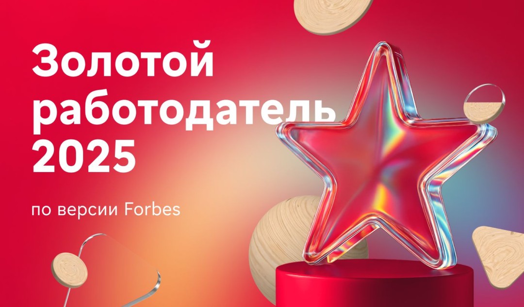 Изображение публикации