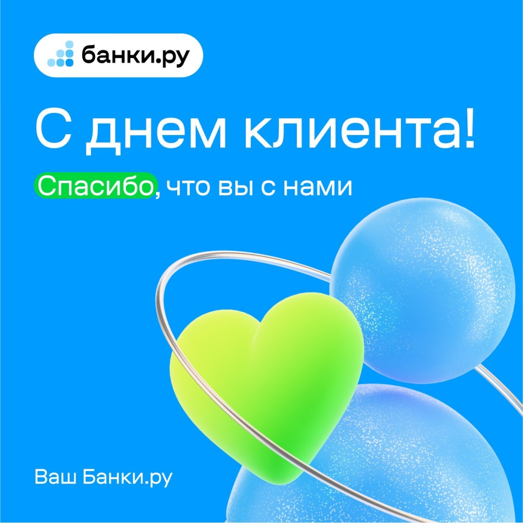 Изображение публикации