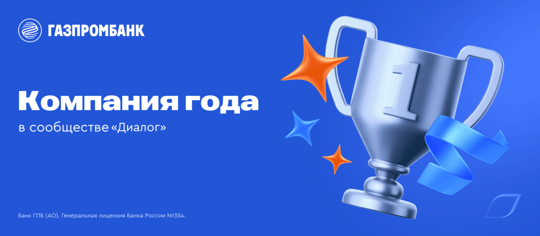 Изображение публикации