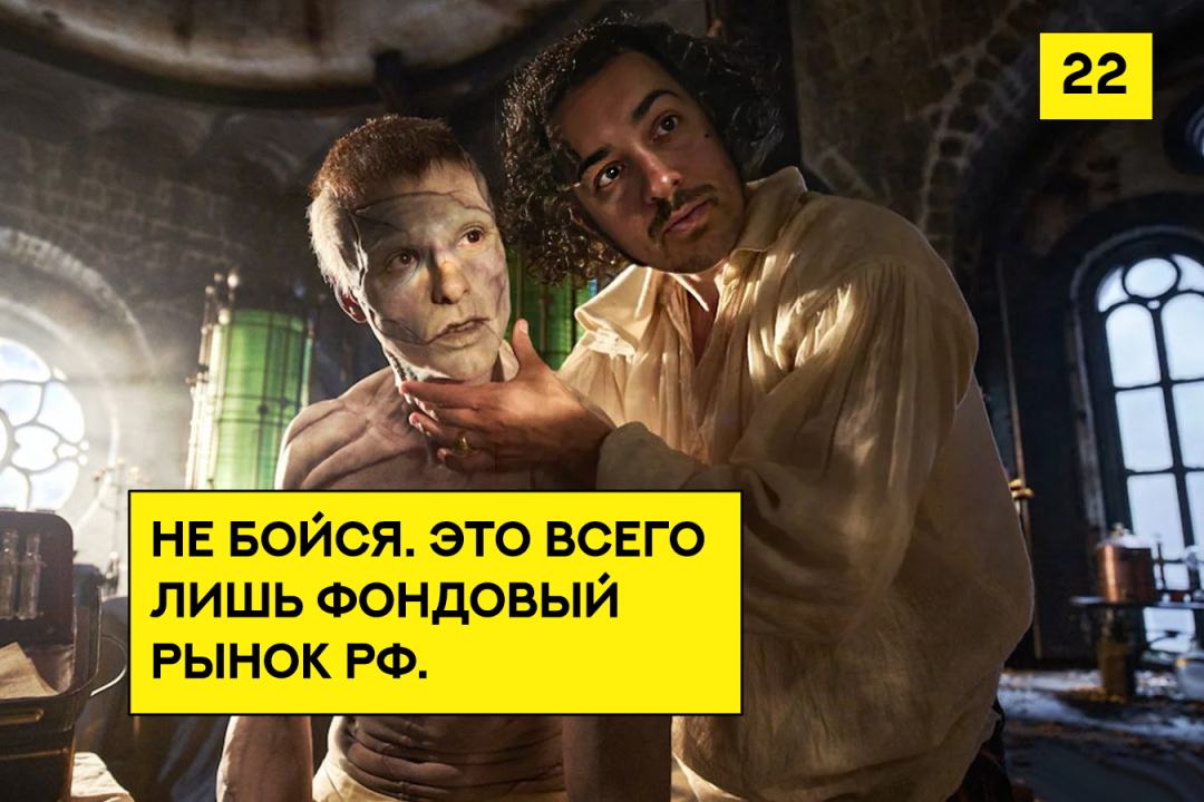 Изображение публикации