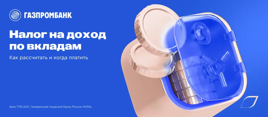 Изображение публикации