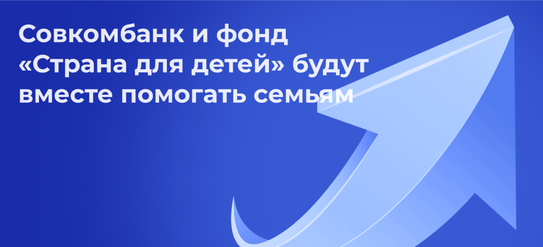 Изображение публикации