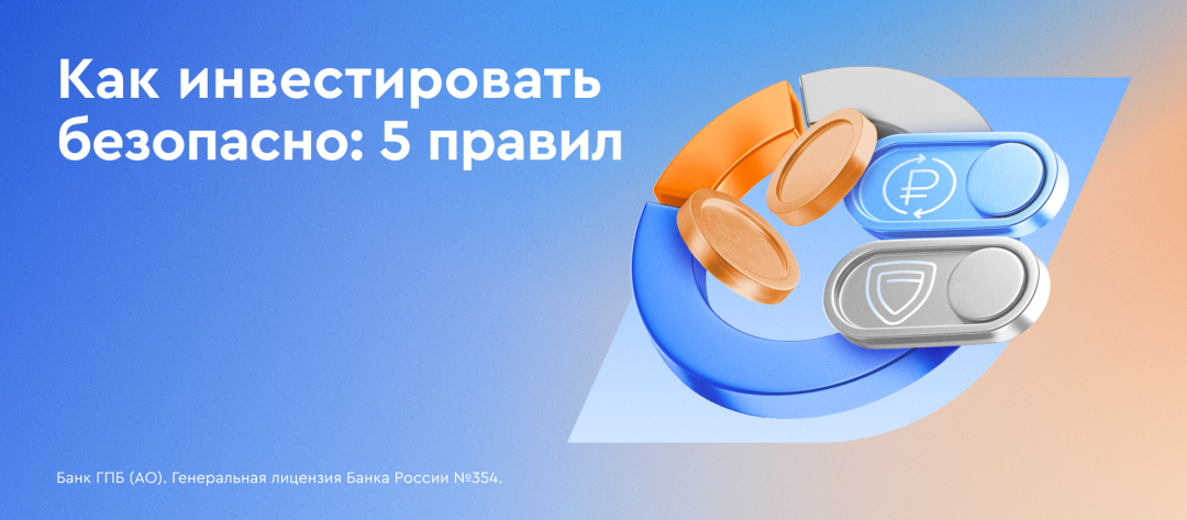 Изображение публикации