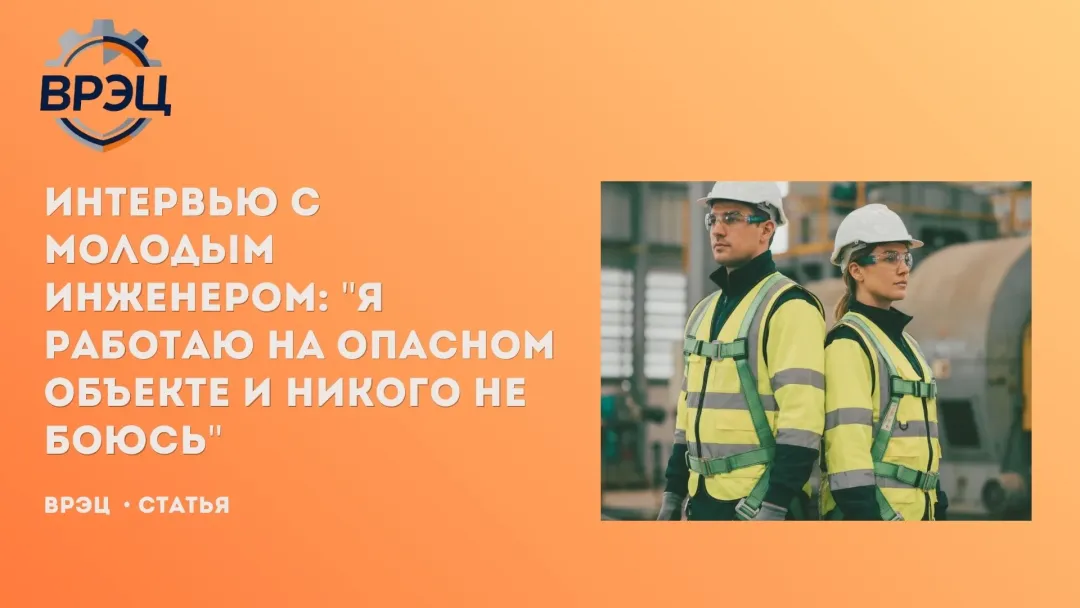 Изображение публикации