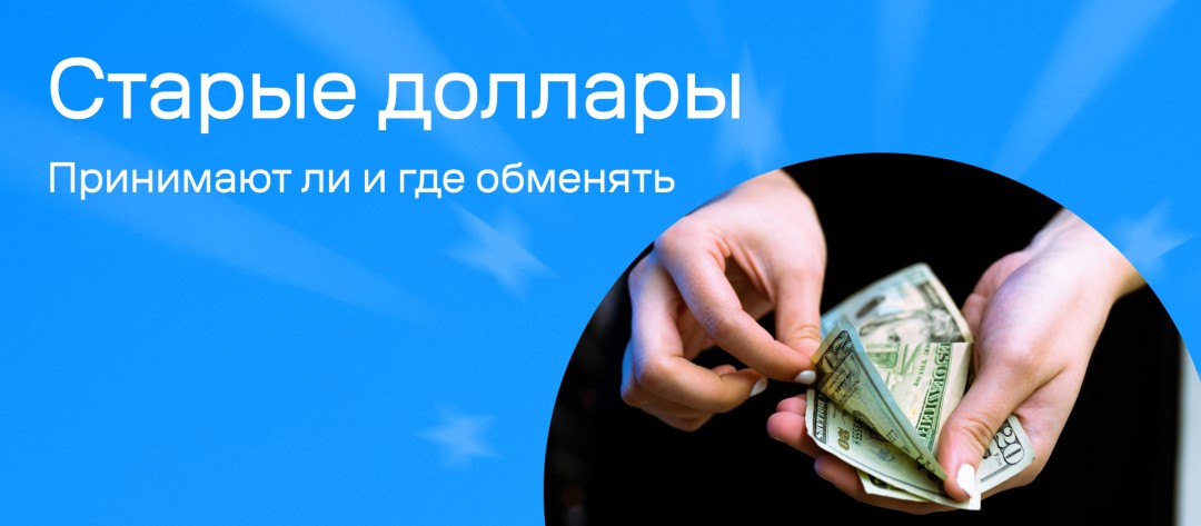 Изображение публикации