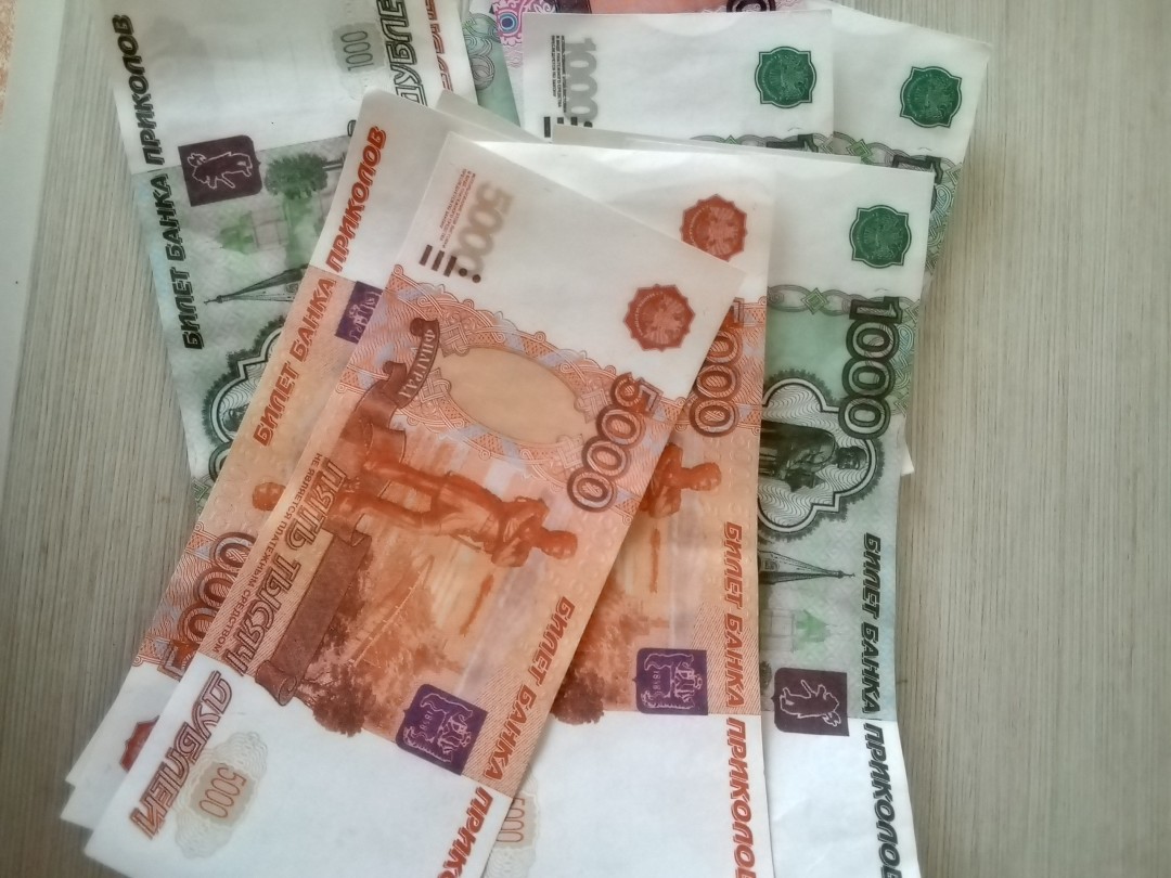 Изображение публикации