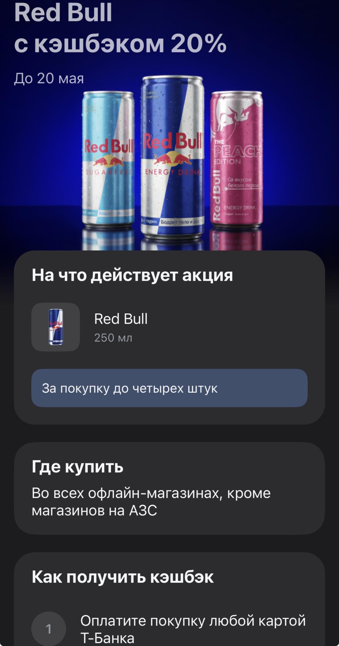 Изображение публикации