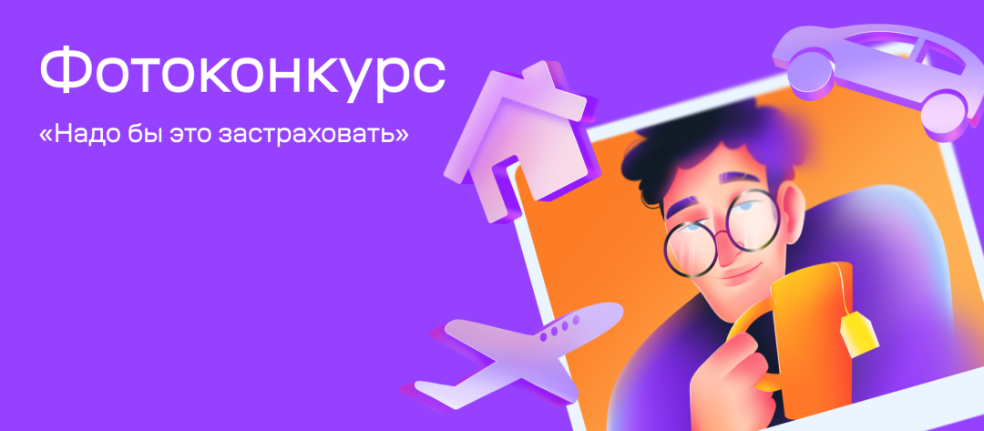 Изображение публикации