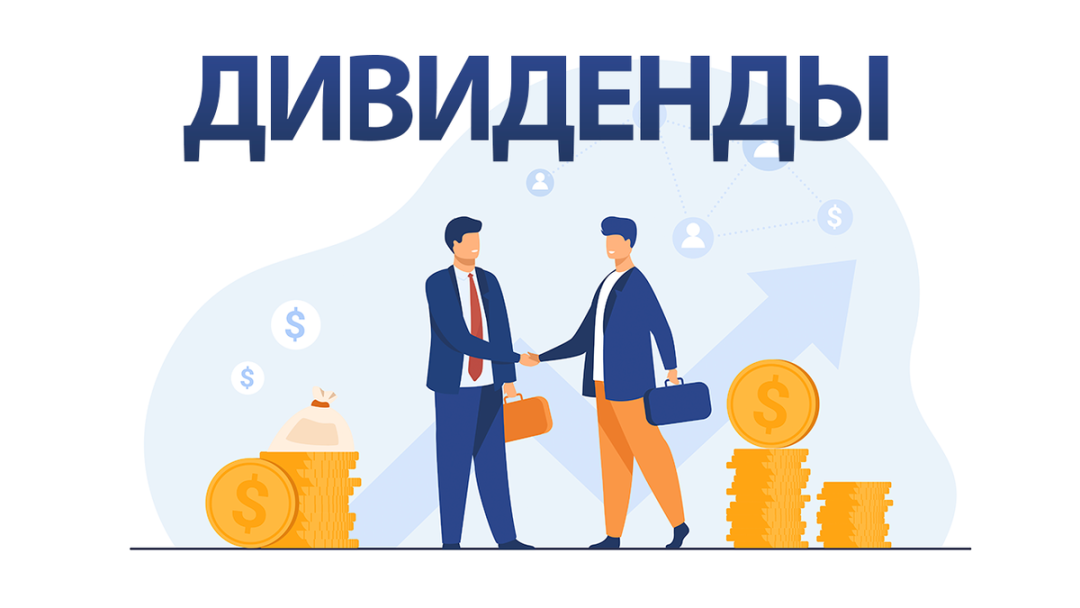Изображение публикации
