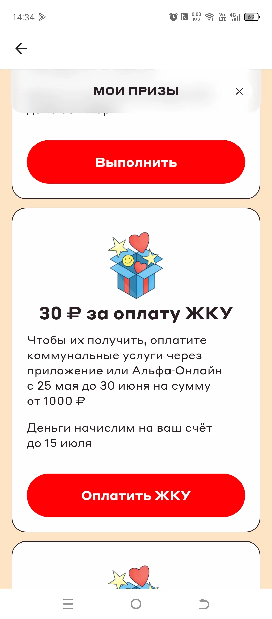Изображение публикации