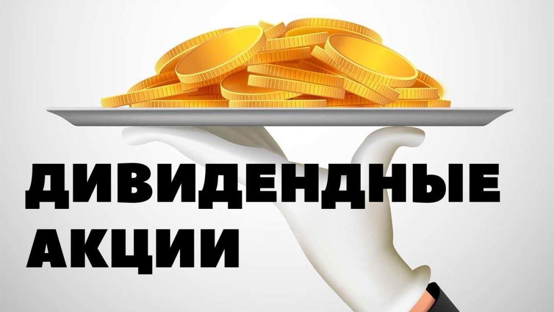 Изображение публикации