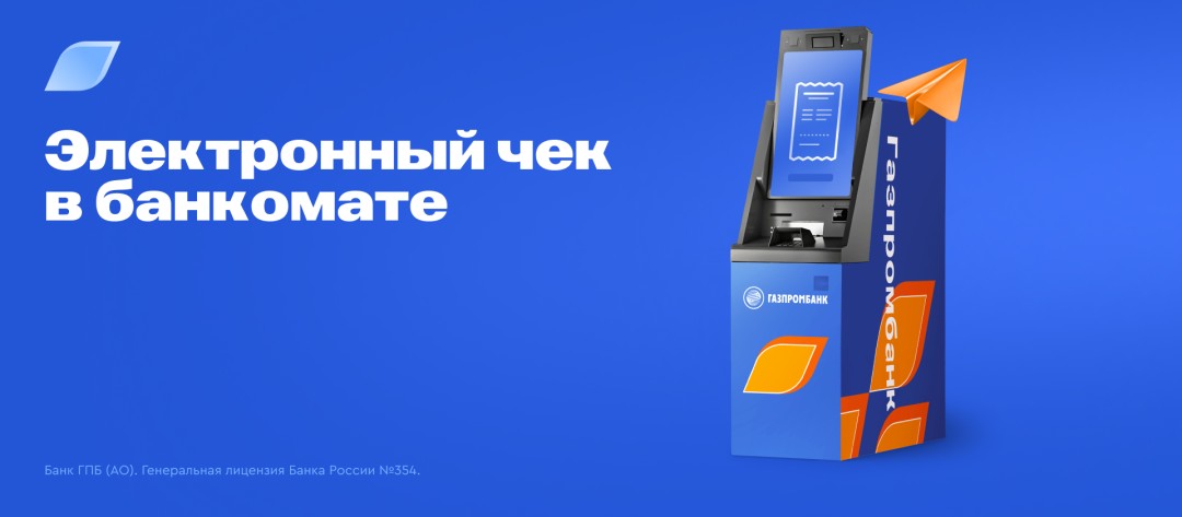 Изображение публикации