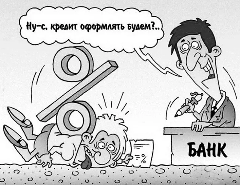 Изображение публикации