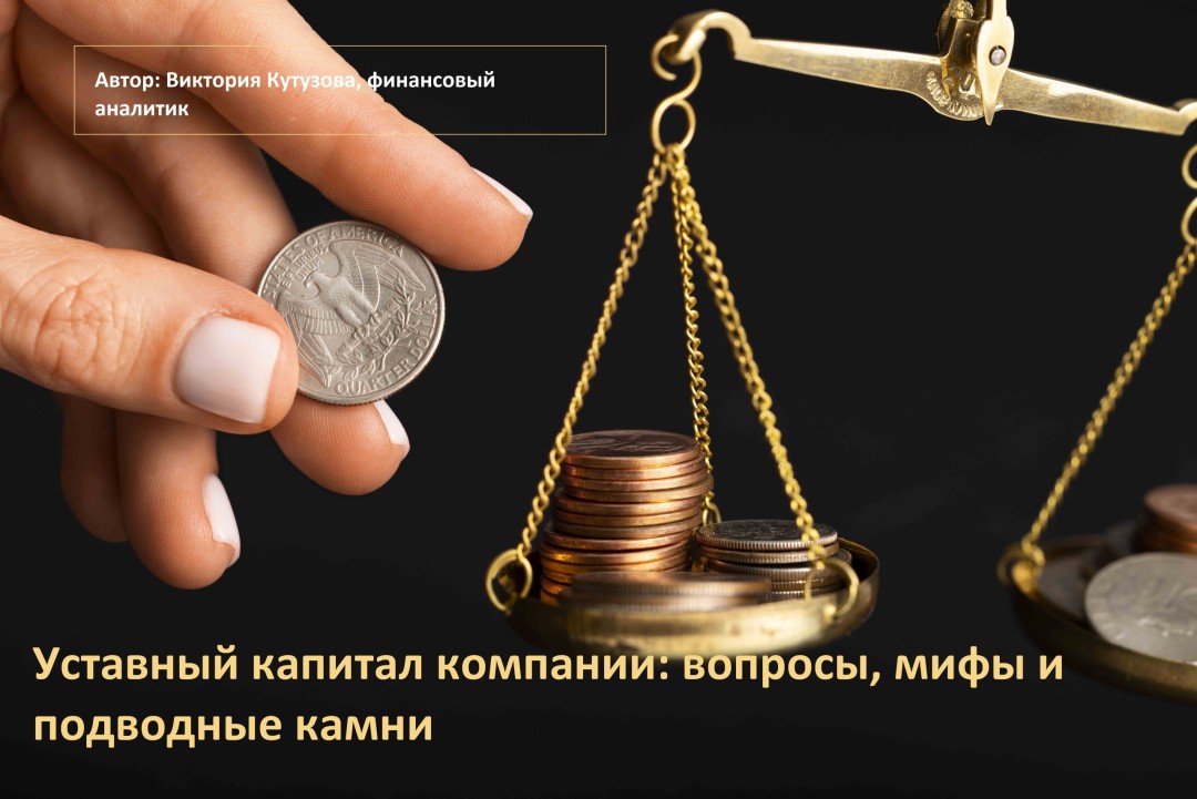 Изображение публикации
