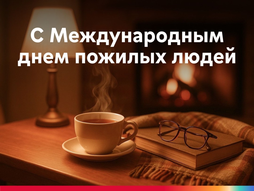 Изображение публикации