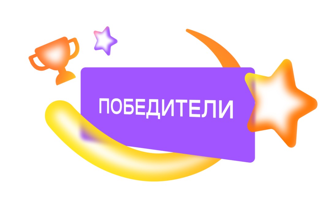 Изображение публикации