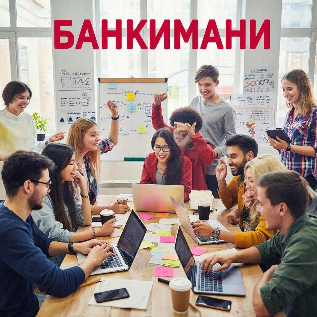 Изображение публикации