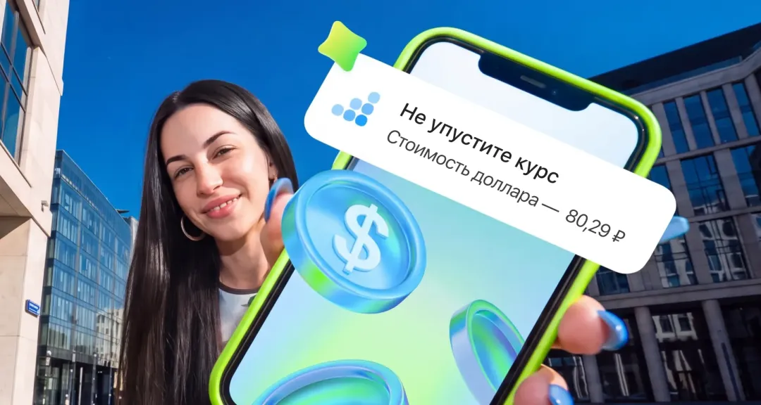 Изображение публикации