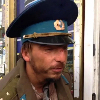 Аватар