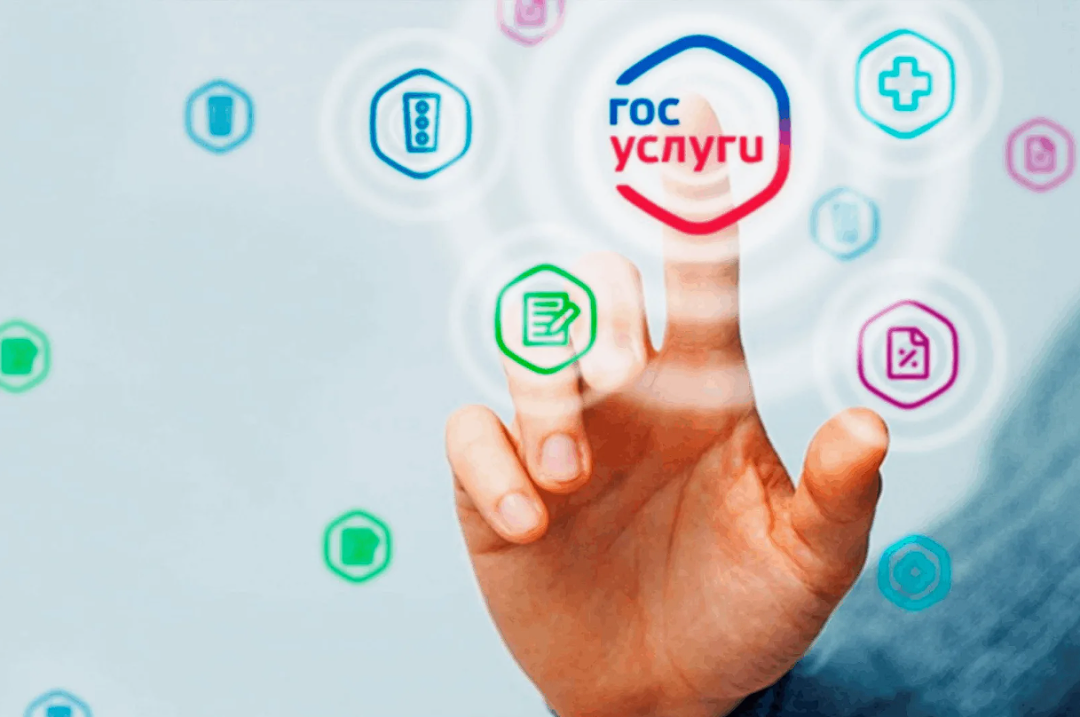 Изображение публикации